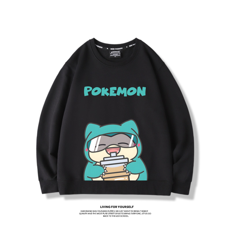 寶可夢喝奶茶2024親子情侶裝 圓領長袖