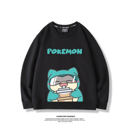 寶可夢喝奶茶2024親子情侶裝 圓領長袖