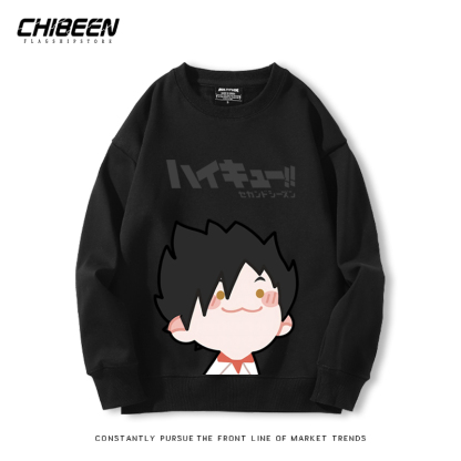 排球少年2024親子情侶裝 圓領長袖