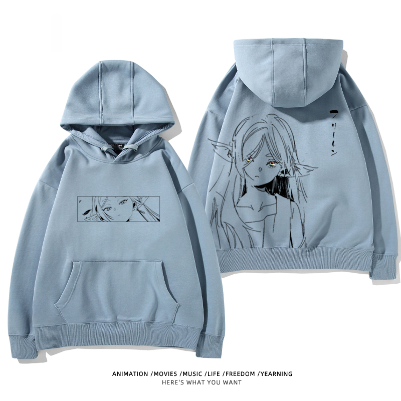 葬送的芙莉蓮 2024秋冬新款親子情侶裝薄絨款連帽衛衣