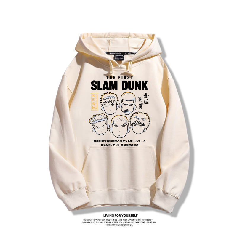 灌籃高手聯名衛衣2023秋冬新款親子情侶裝薄絨款連帽衛衣