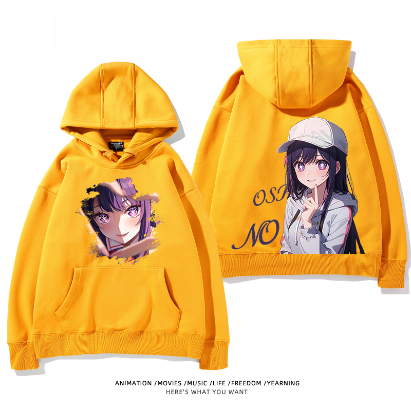 我推的孩子 聯名衛衣2024秋冬新款親子情侶裝薄絨款連帽衛衣