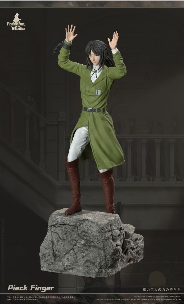 【預購】Freedom Studio 第十七彈 皮克·芬格爾
