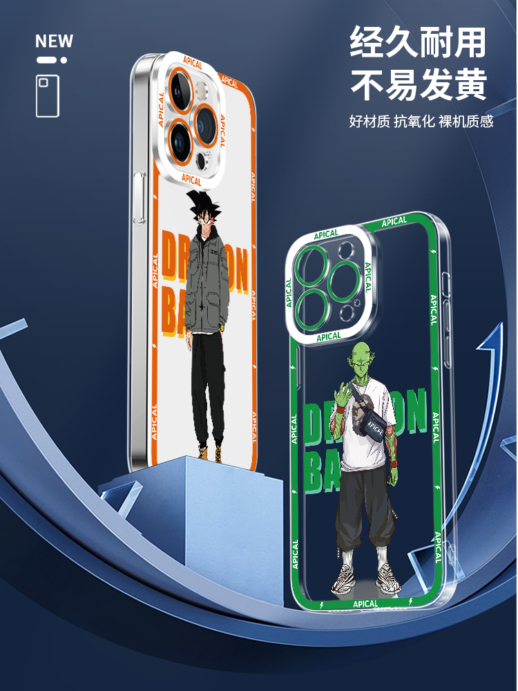 蘋果 系列潮牌龍珠天使眼透明防摔手機殼