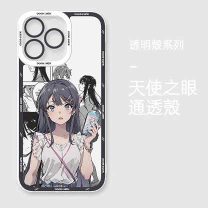 櫻島麻衣 天使眼透明防摔軟殼