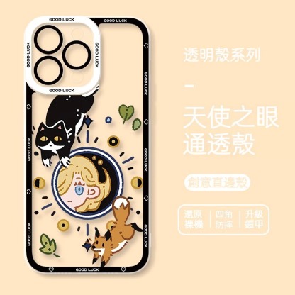 蘋果 系列貓咪 天使眼透明防摔軟殼