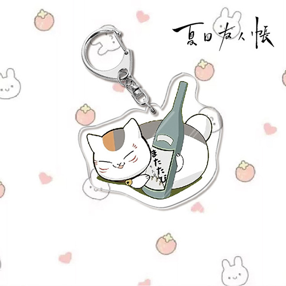 夏目友人帳夏目貴志貓咪老師/斑夏目玲子周邊擺件立牌鑰匙扣掛飾【單買三件起送】