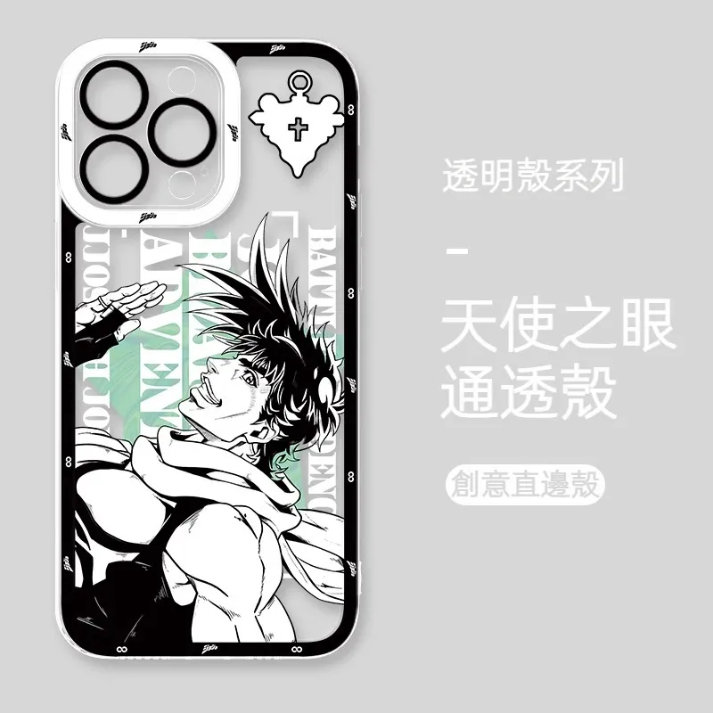 jojo的奇妙冒險 天使眼透明防摔軟殼