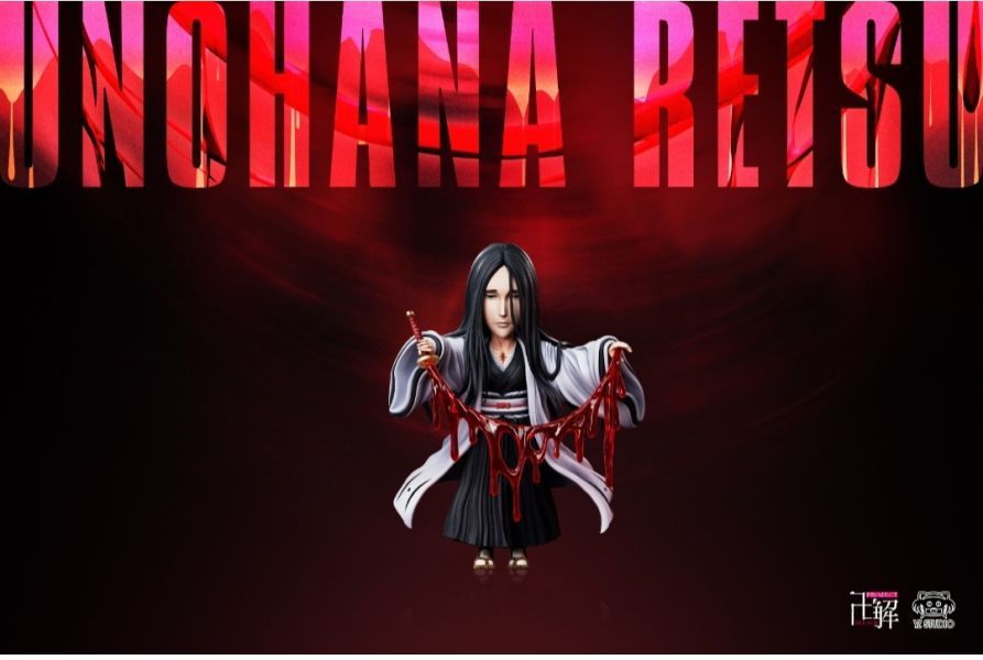 【預購】YZ ec005 皆盡 卯之花烈