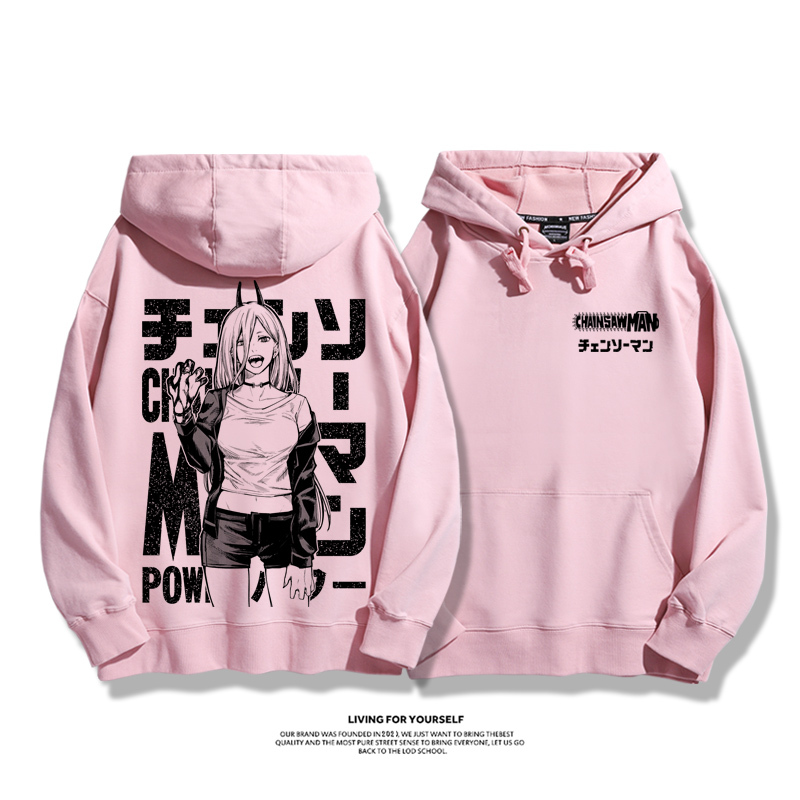 鏈鋸人新款 親子情侶男女款連帽衛衣