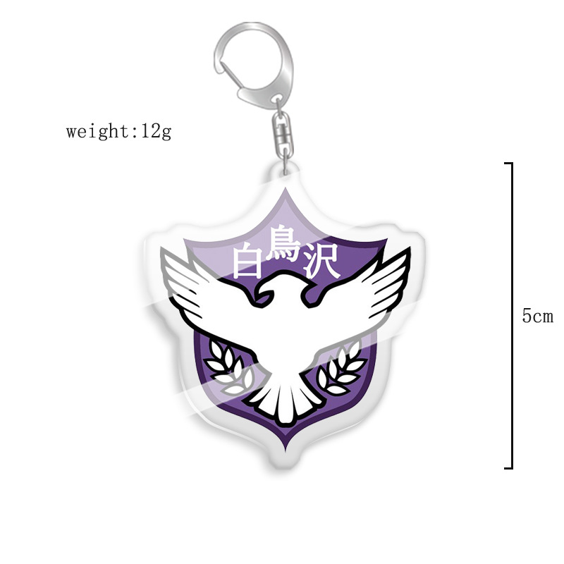 排球少年烏野高校青葉城西高校音駒高校常波高校伊達工業高校LOGO 掛飾【單買三件起送】