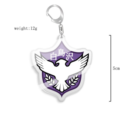 排球少年烏野高校青葉城西高校音駒高校常波高校伊達工業高校LOGO 掛飾【單買三件起送】