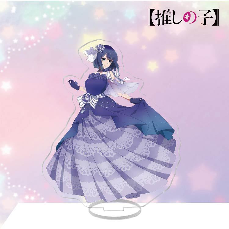 推しの子我推的孩子星野愛露比星野愛有馬加奈黑川茜鑰匙扣立牌掛飾【單買三件起送】