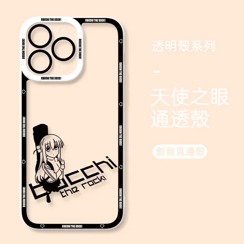 [Copy]蘋果 系列孤獨搖滾天使眼透明防摔軟殼