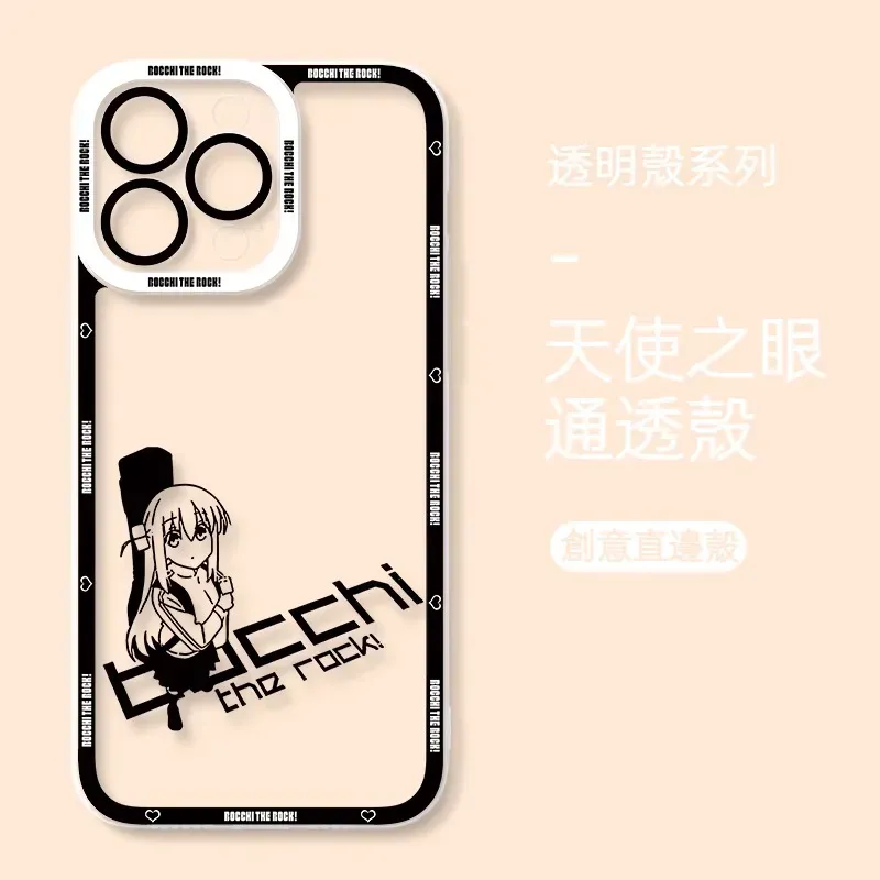 [Copy]蘋果 系列孤獨搖滾天使眼透明防摔軟殼