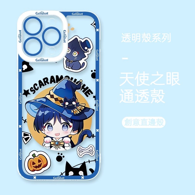 蘋果 系列Q版原神天使眼透明防摔軟殼