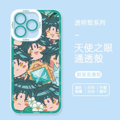 蘋果 系列原神天使眼透明防摔軟殼