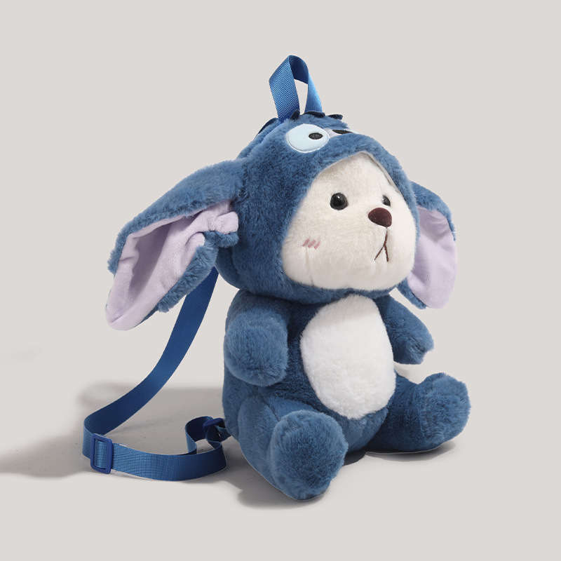 STARRY&DREAM正品毛絨絨秋冬雙肩包新款可愛卡通公仔變裝玩偶