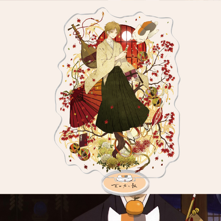 夏目友人帳夏目貴志貓咪老師/斑夏目玲子周邊擺件立牌鑰匙扣掛飾【單買三件起送】