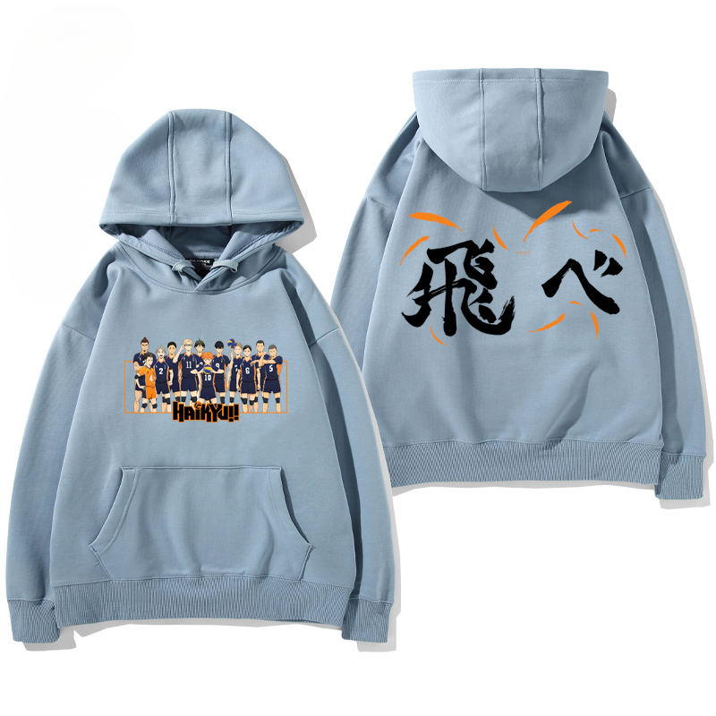 排球少年聯名衛衣2024秋冬新款親子情侶裝薄絨款連帽衛衣