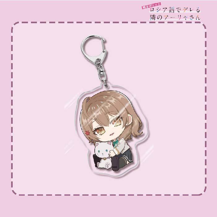 不時輕聲地以俄語遮羞的鄰座艾莉同學 久世政近艾莉莎有希 鑰匙扣掛飾