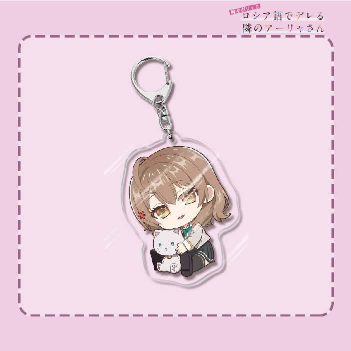 不時輕聲地以俄語遮羞的鄰座艾莉同學 久世政近艾莉莎有希 鑰匙扣掛飾