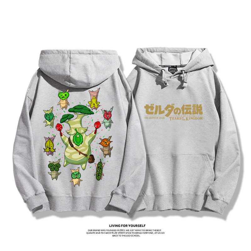 薩爾達傳說王國之淚聯名衛衣2023秋冬新款親子情侶裝薄絨款連帽衛衣