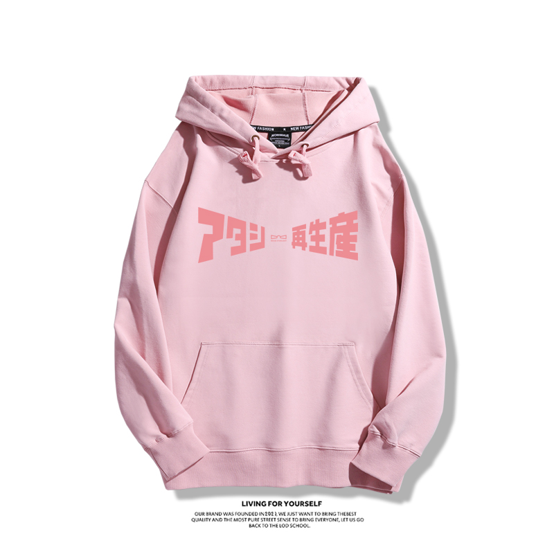 少女歌劇聯名衛衣2023秋冬新款親子情侶裝薄絨款連帽衛衣