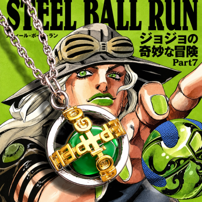 JOJO飆馬野郎周邊漫畫傑洛齊貝林鐵球迴轉項鍊 STEEL BALL RUN吊墜