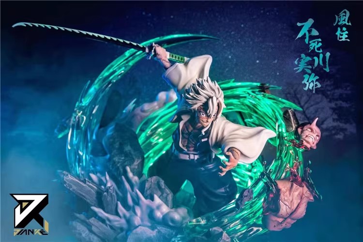 簡刻 九柱系列 第四彈 風柱 不死川實彌