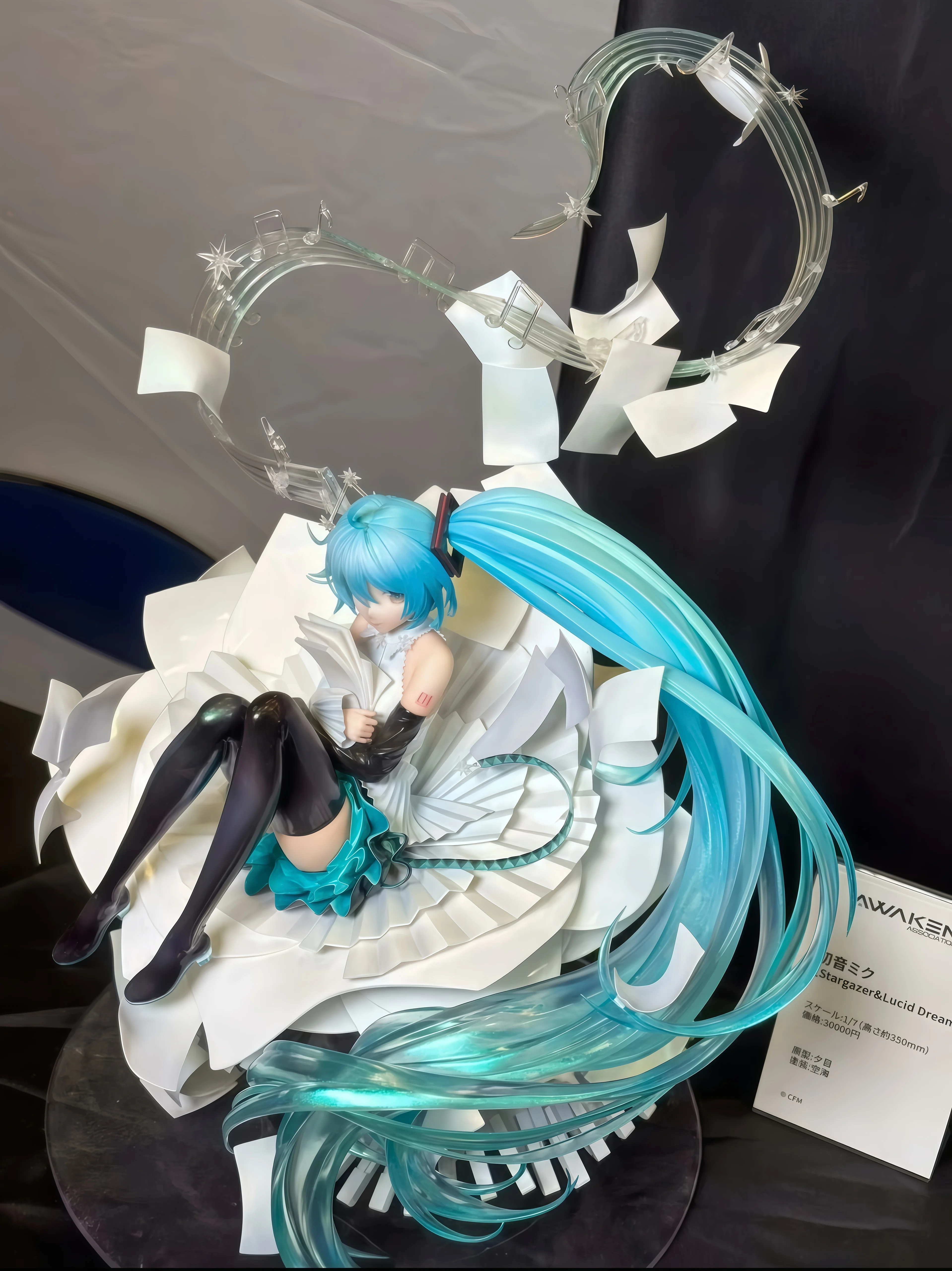 Stargazer&LucidDream初音 音符初音 GK