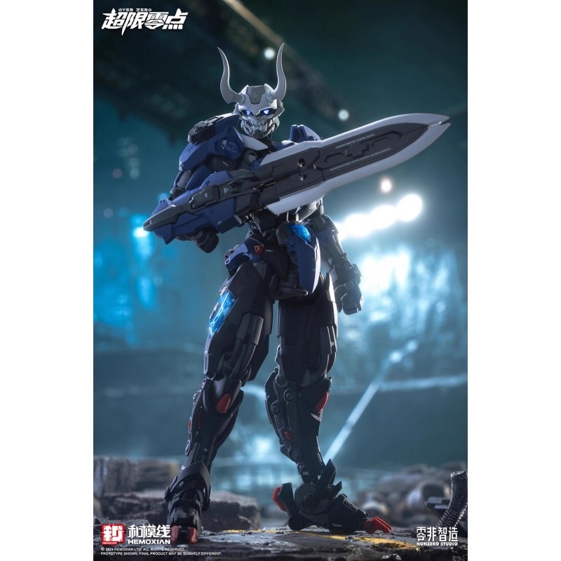 和模線 零非智造 超限零點 孤影Lone shadow套裝