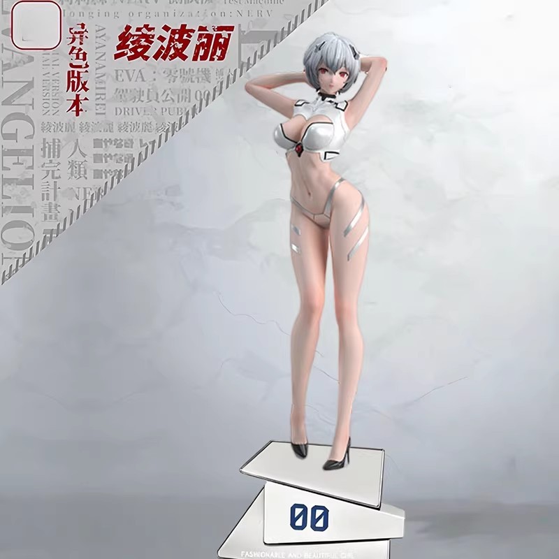 HS 綾波麗 1/6 新世紀福音戰士