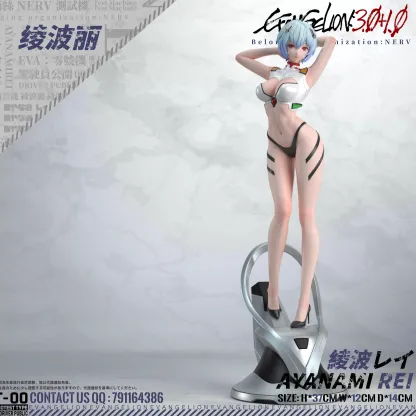 HS 綾波麗 1/6 新世紀福音戰士