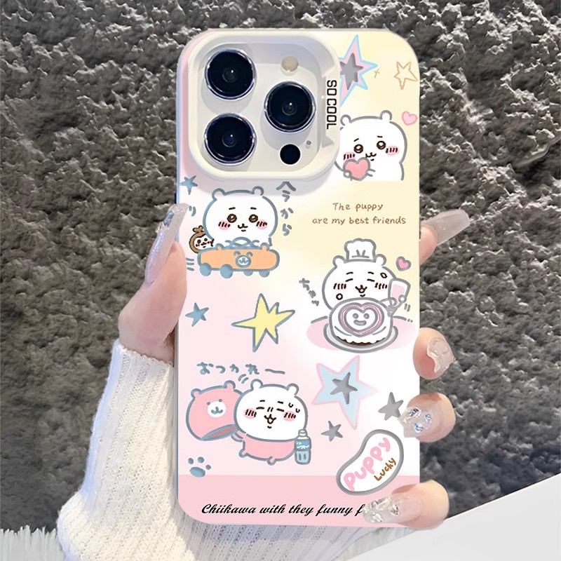 chiikawa 動漫彩銀線條漸變防摔手機殼