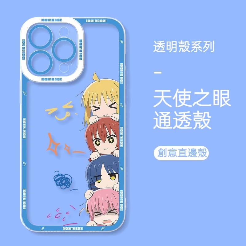 蘋果 系列孤獨搖滾天使眼透明防摔軟殼