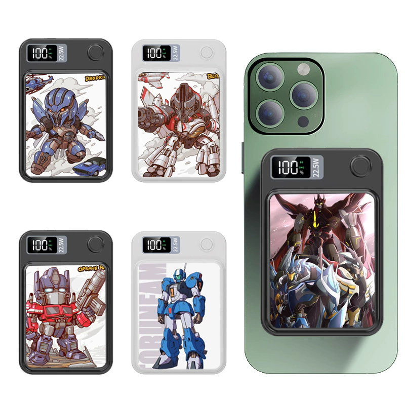 來圖客製 無線磁吸快充行動電源