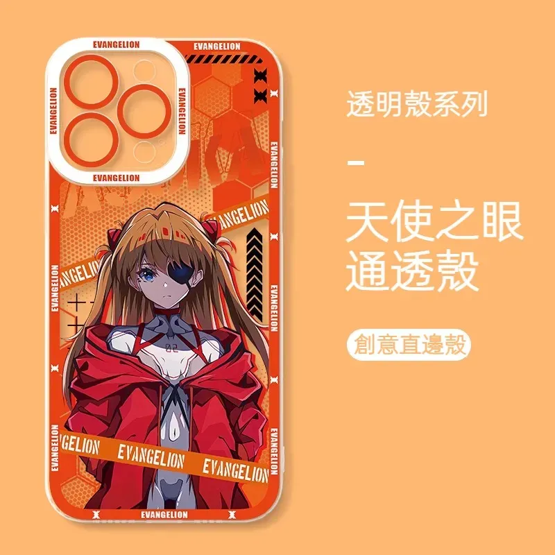 EVA新世紀福音戰士 天使眼透明防摔軟殼