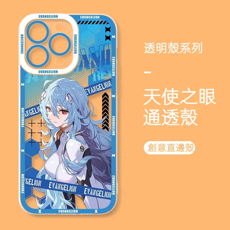 EVA新世紀福音戰士 天使眼透明防摔軟殼