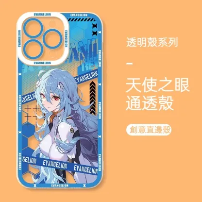 EVA新世紀福音戰士 天使眼透明防摔軟殼
