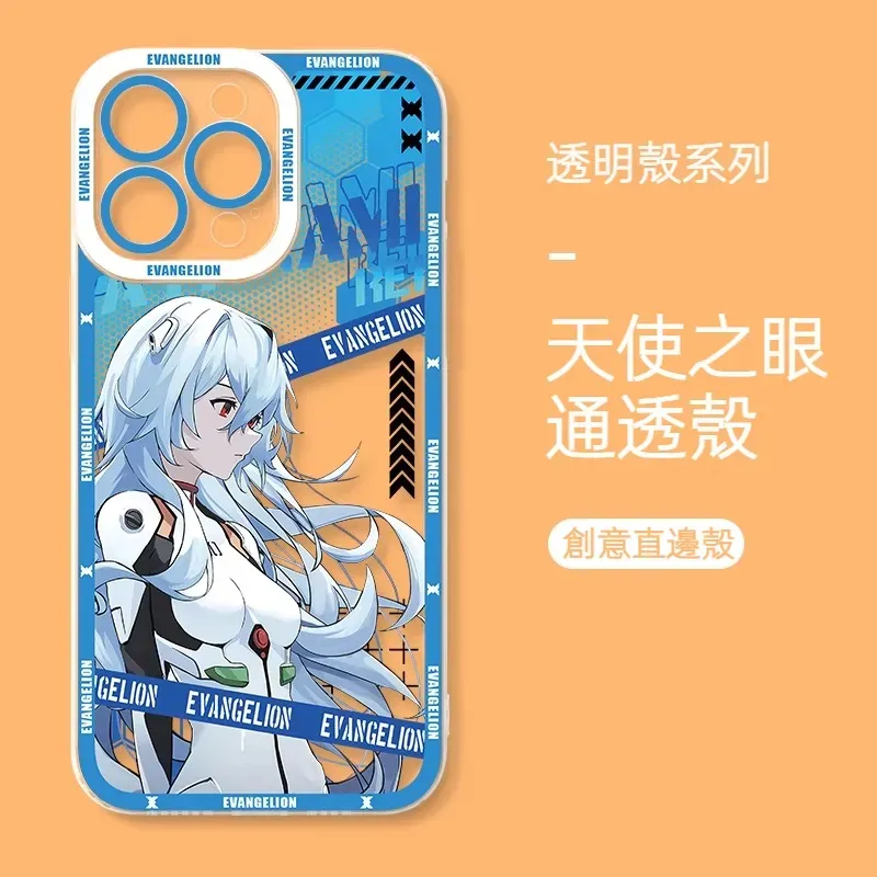 EVA新世紀福音戰士 天使眼透明防摔軟殼