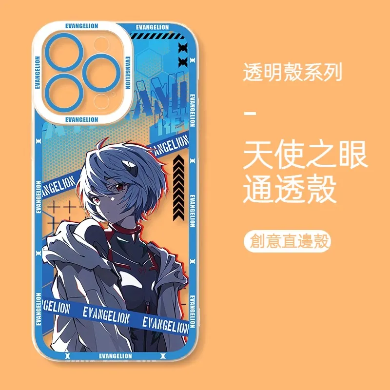 EVA新世紀福音戰士 天使眼透明防摔軟殼
