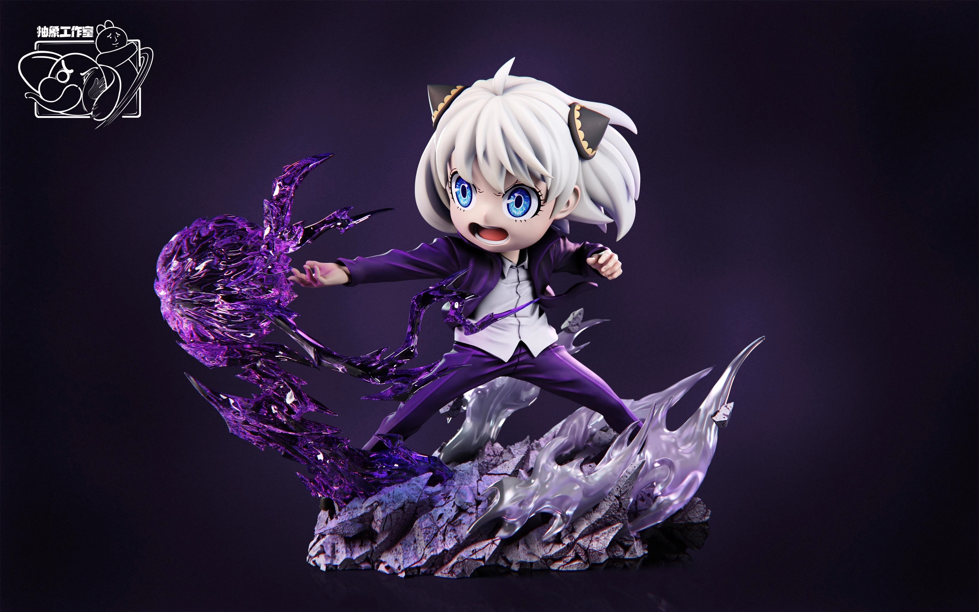 抽象studio 五條悟安妮亞