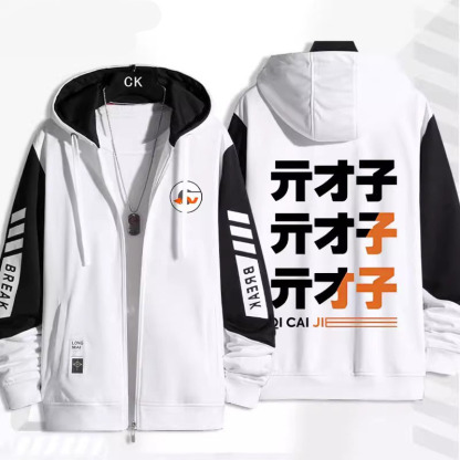 絕區零 鈴 手繪連帽衫 春秋舒適外套