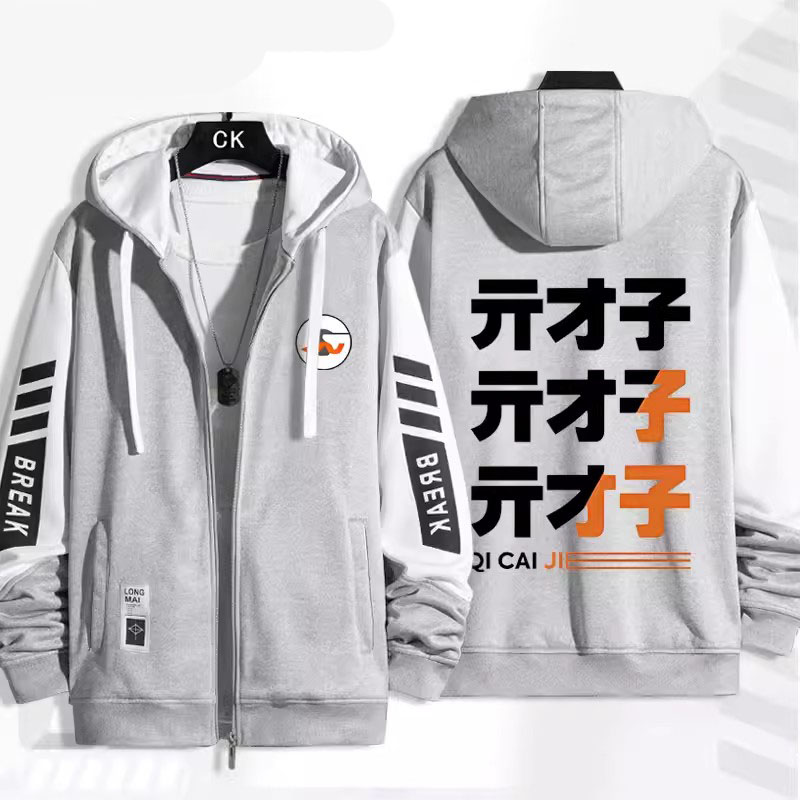 絕區零 鈴 手繪連帽衫 春秋舒適外套