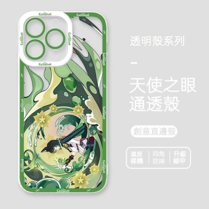 蘋果 系列原神天使眼透明防摔軟殼