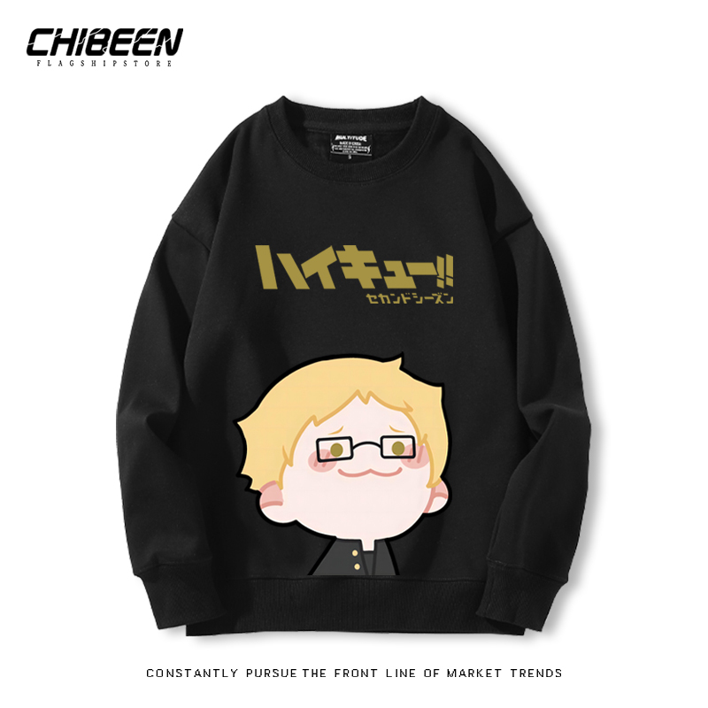 排球少年2024親子情侶裝 圓領長袖