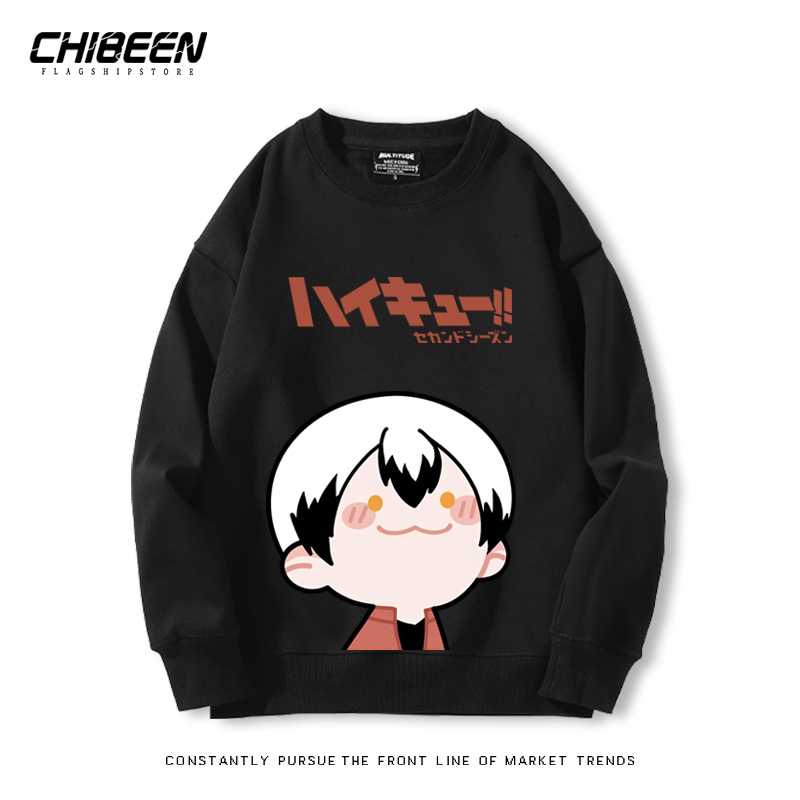 排球少年2024親子情侶裝 圓領長袖