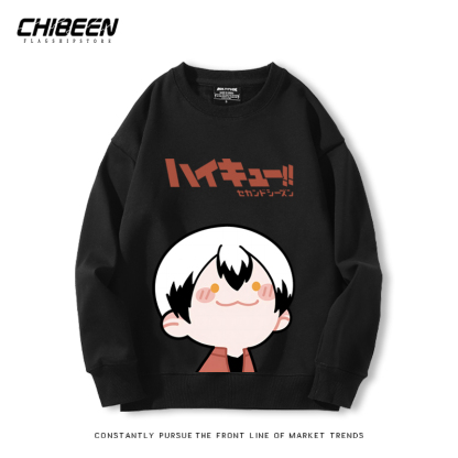 排球少年2024親子情侶裝 圓領長袖