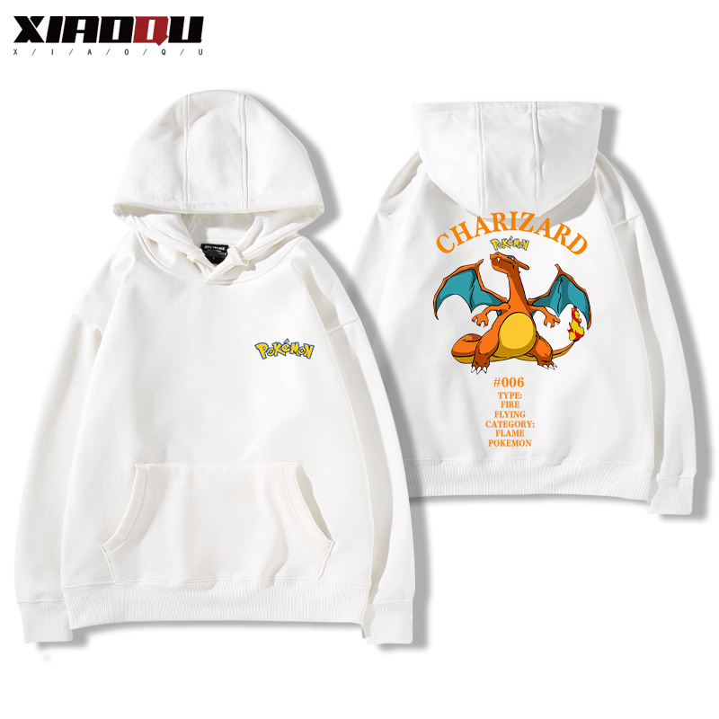 寶可夢聯名衛衣2024秋冬新款親子情侶裝薄絨款連帽衛衣